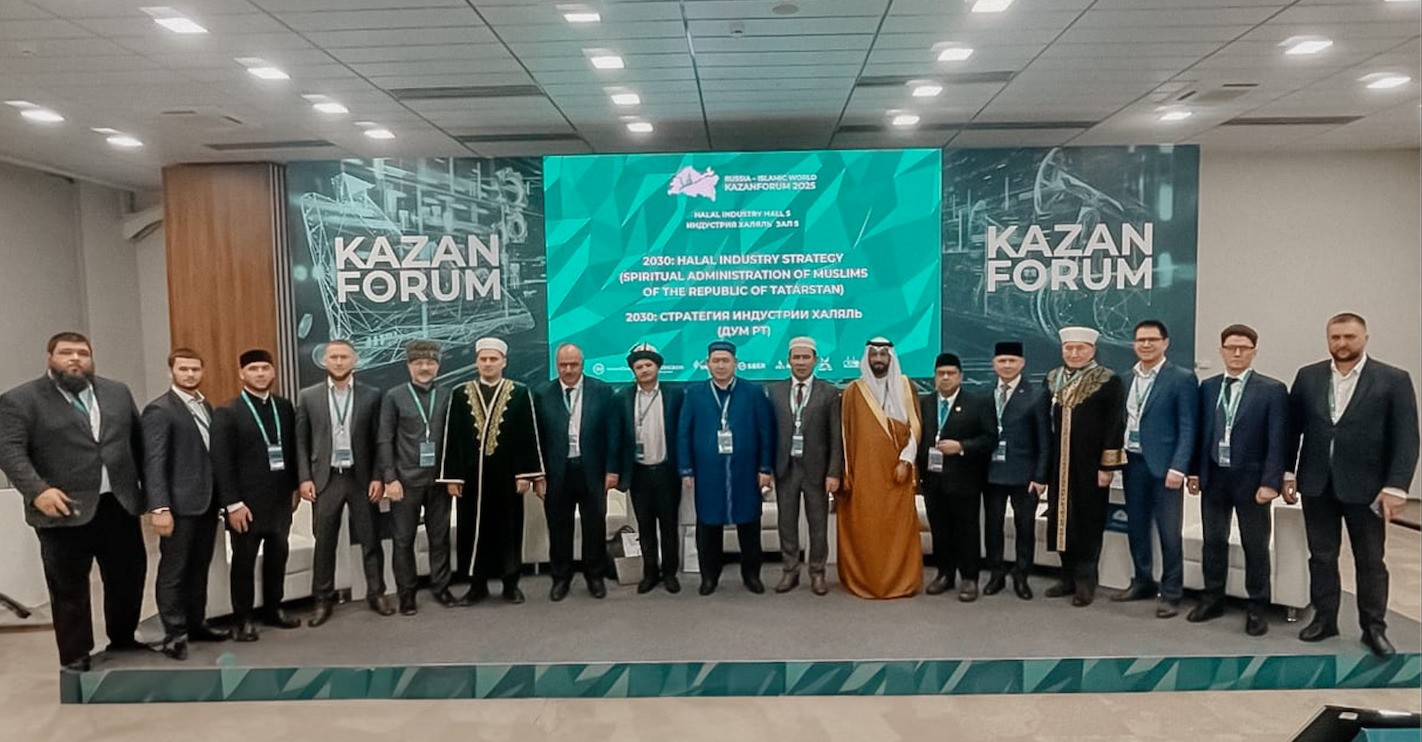 Kepala BPJPH Ikuti Kazan Forum 2025, Tegaskan Komitmen Indonesia dalam Ekosistem Halal Internasional